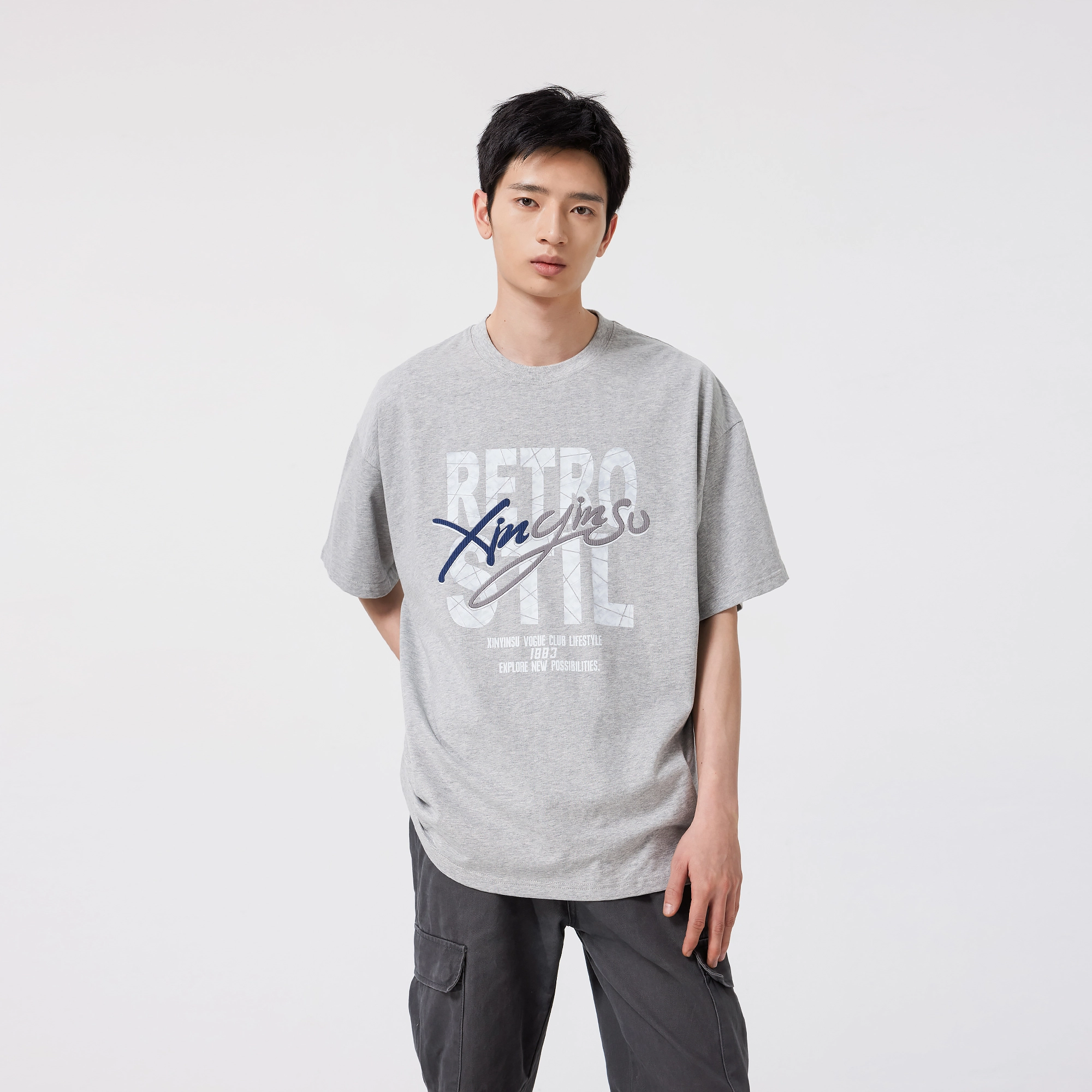 XINYINSU T