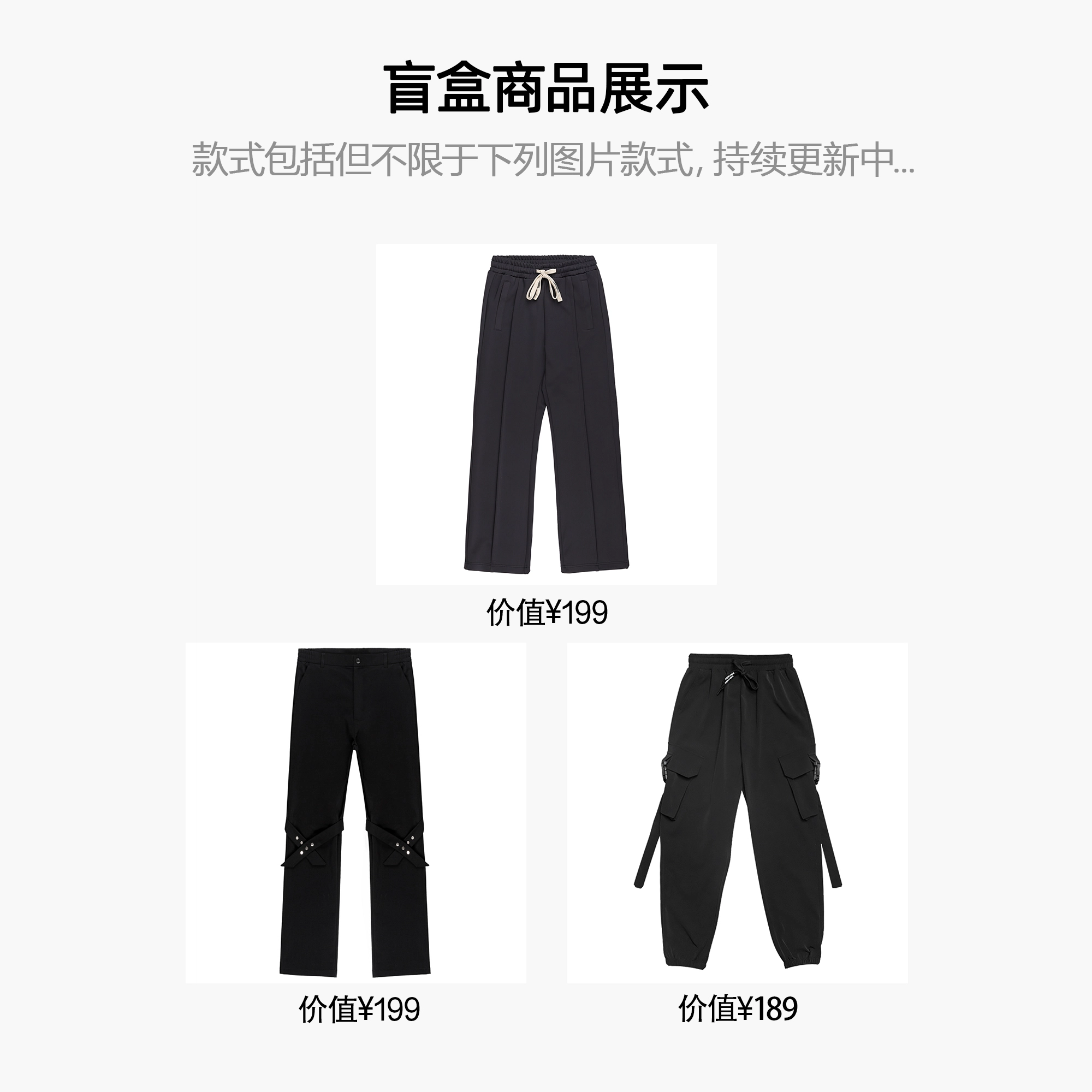 XINYINSU