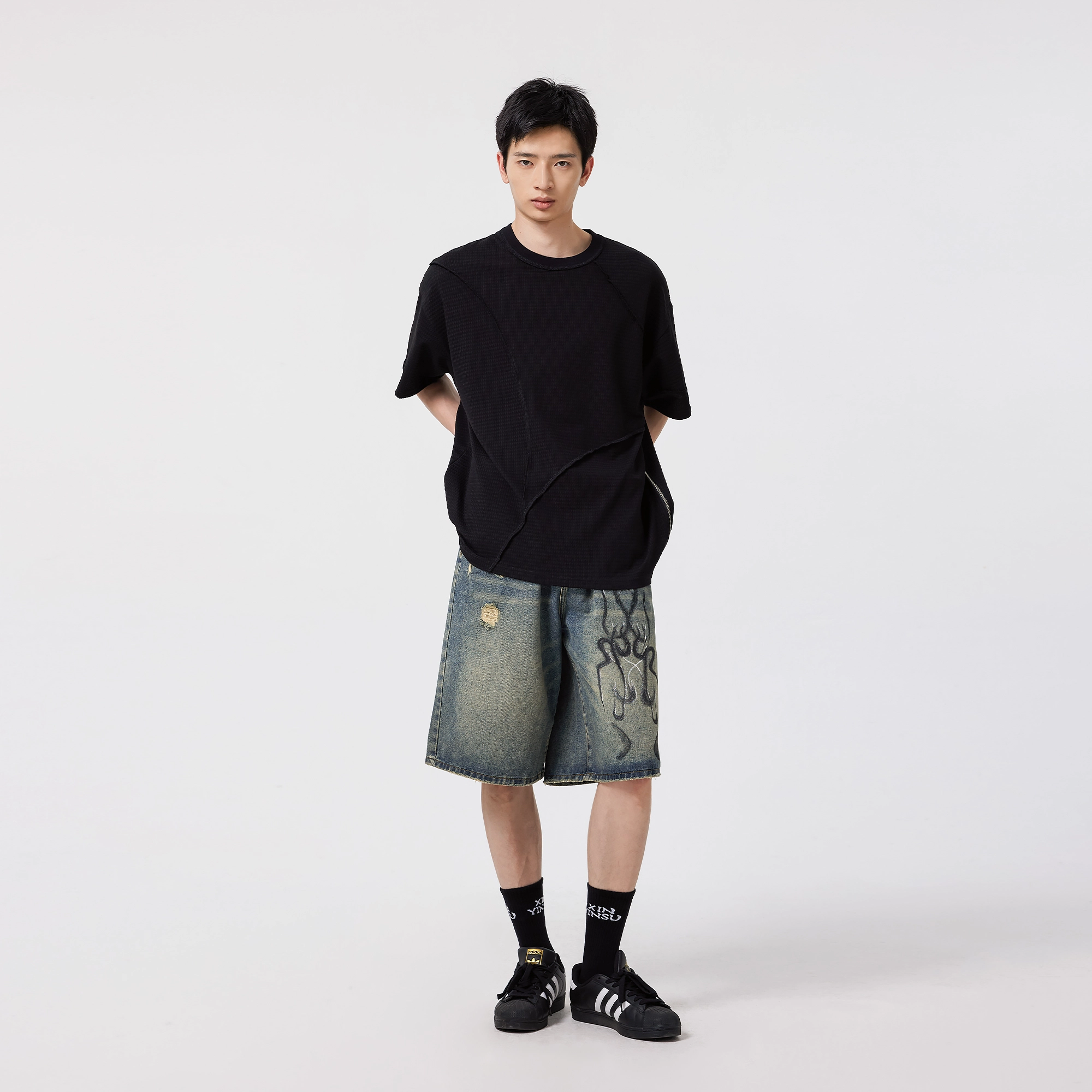 XINYINSU T