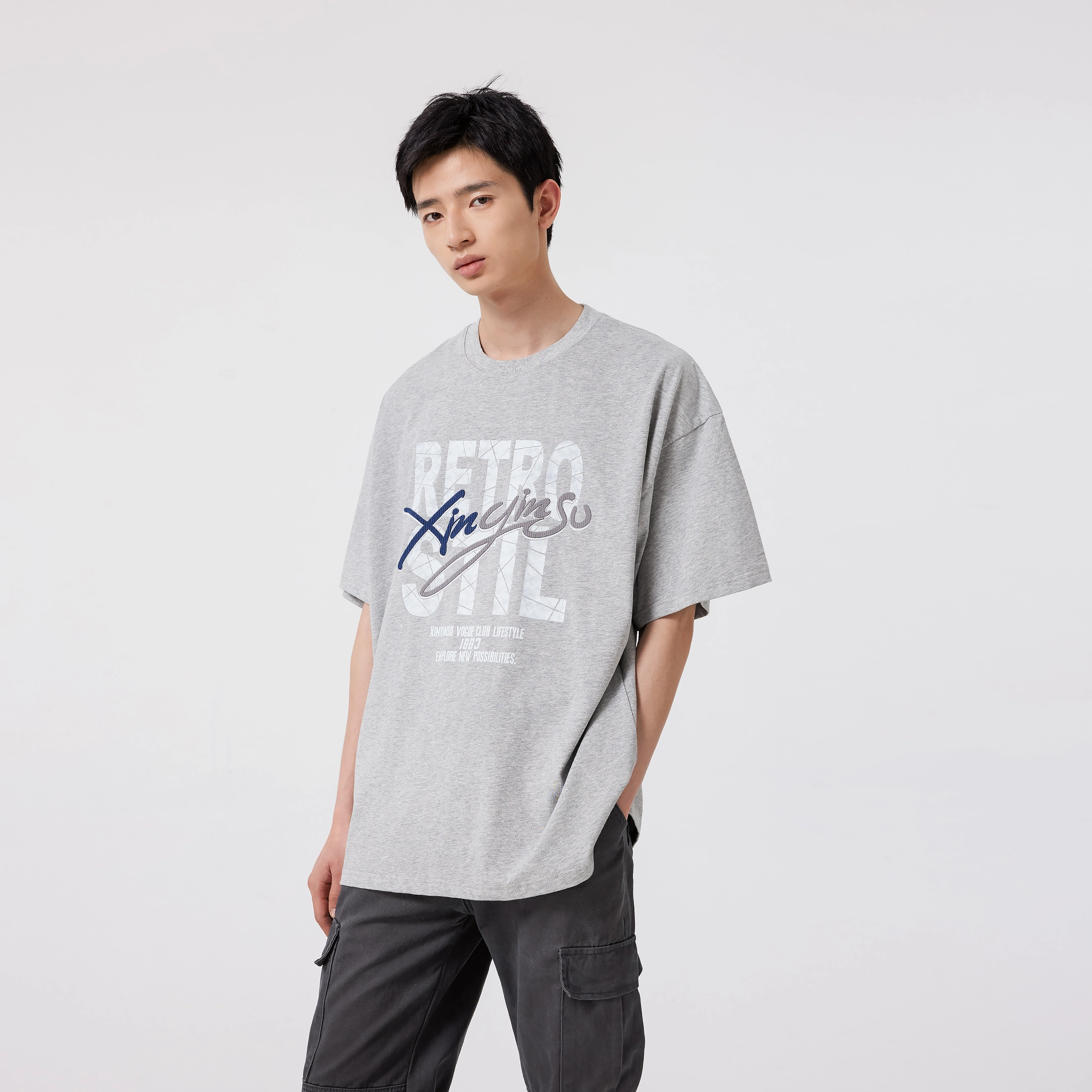 XINYINSU T
