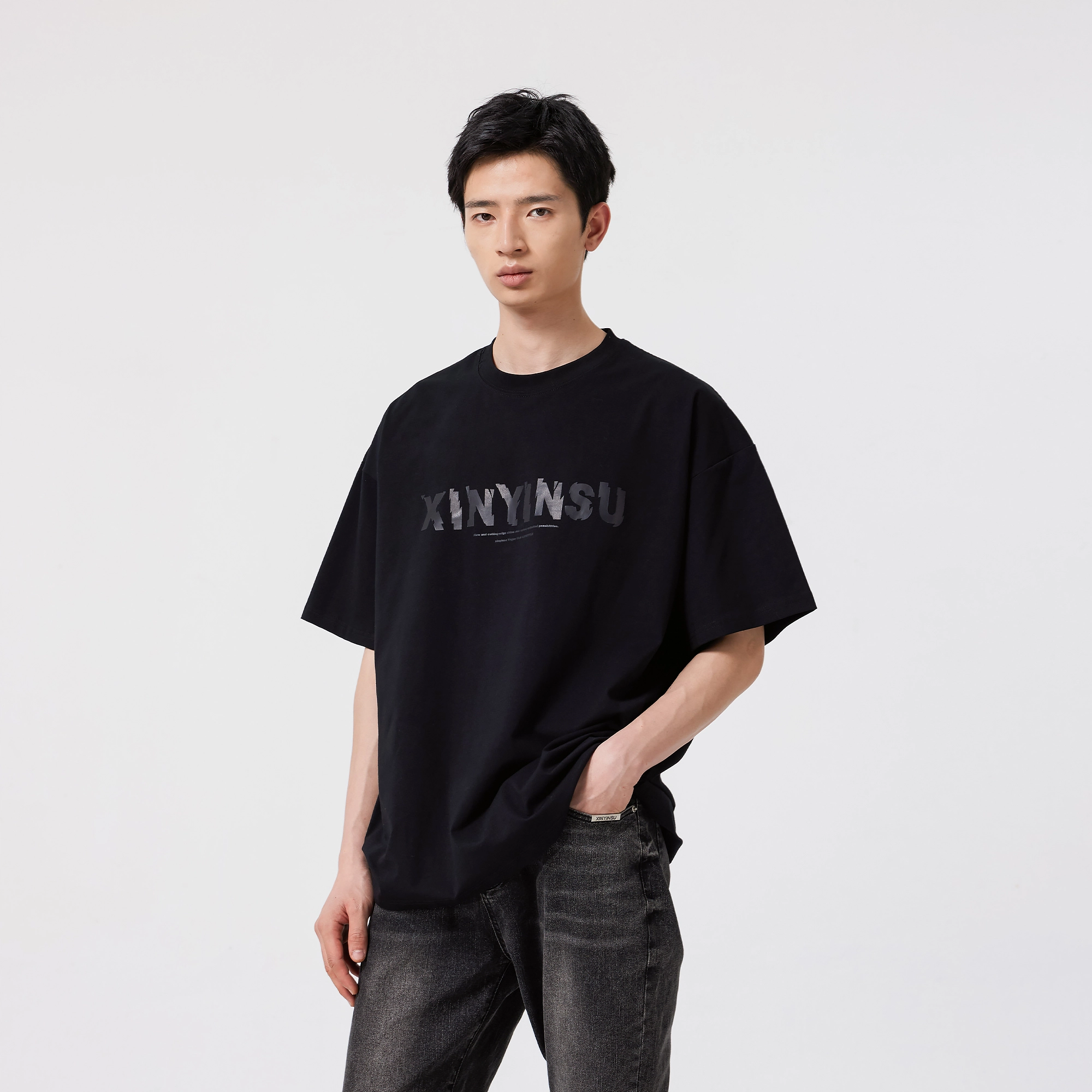 XINYINSU 25SS T