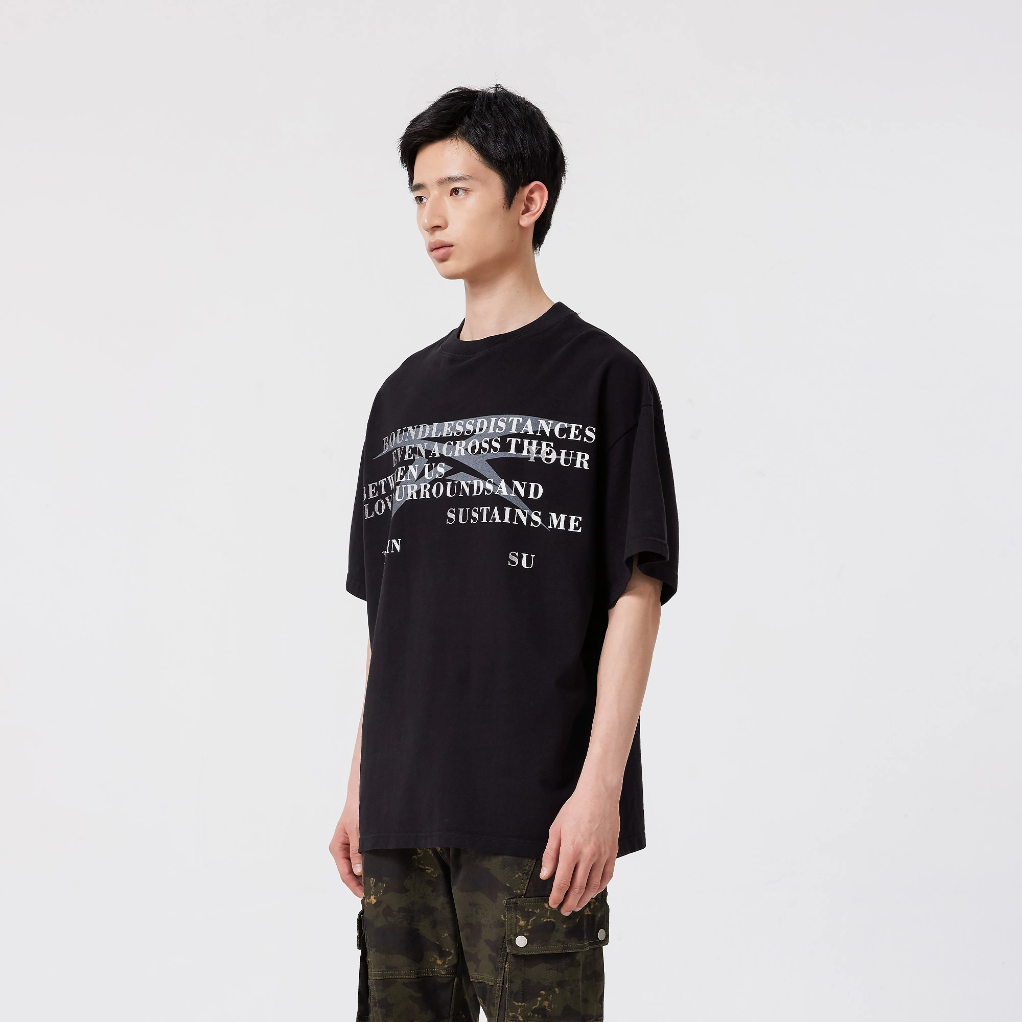 XINYINSU T