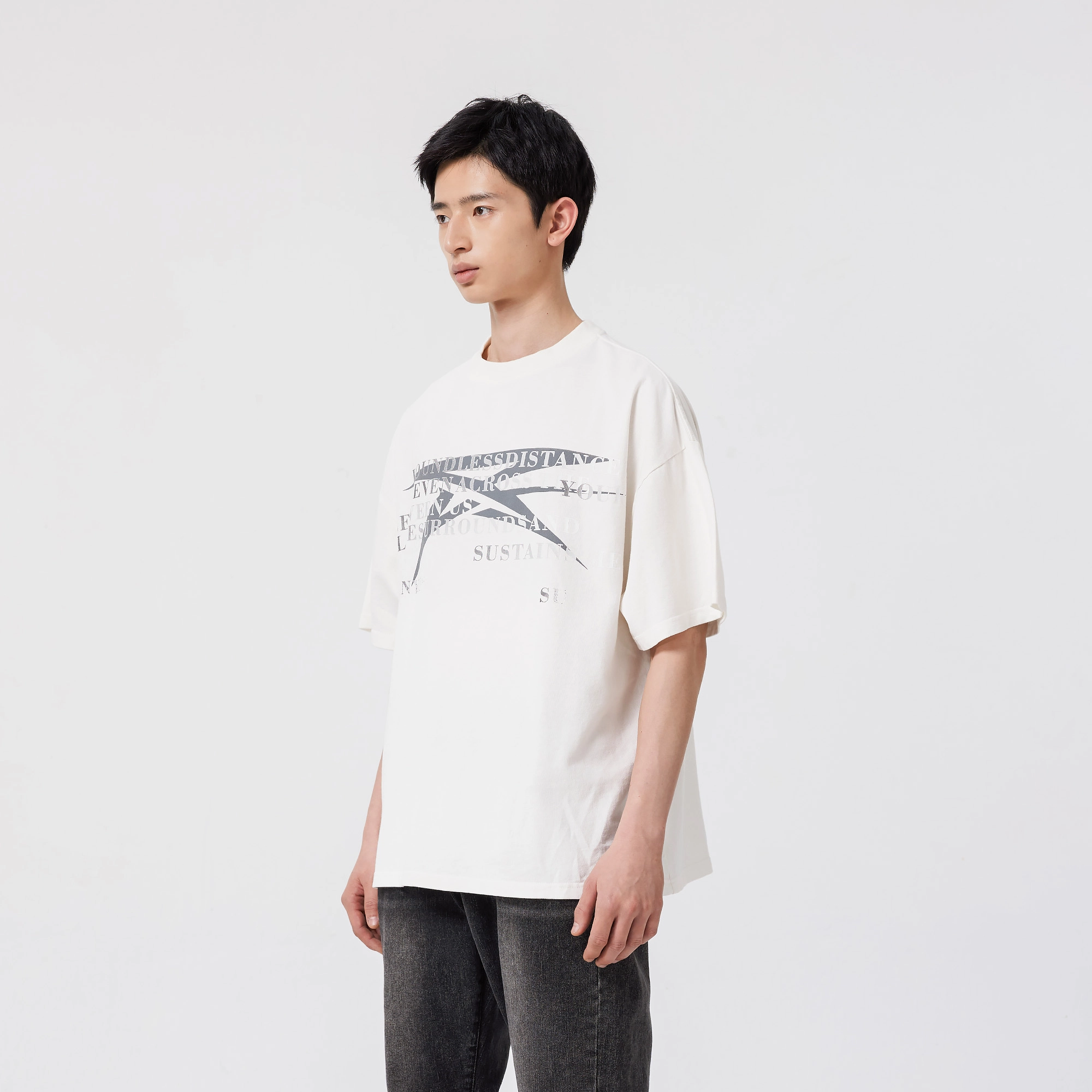 XINYINSU T