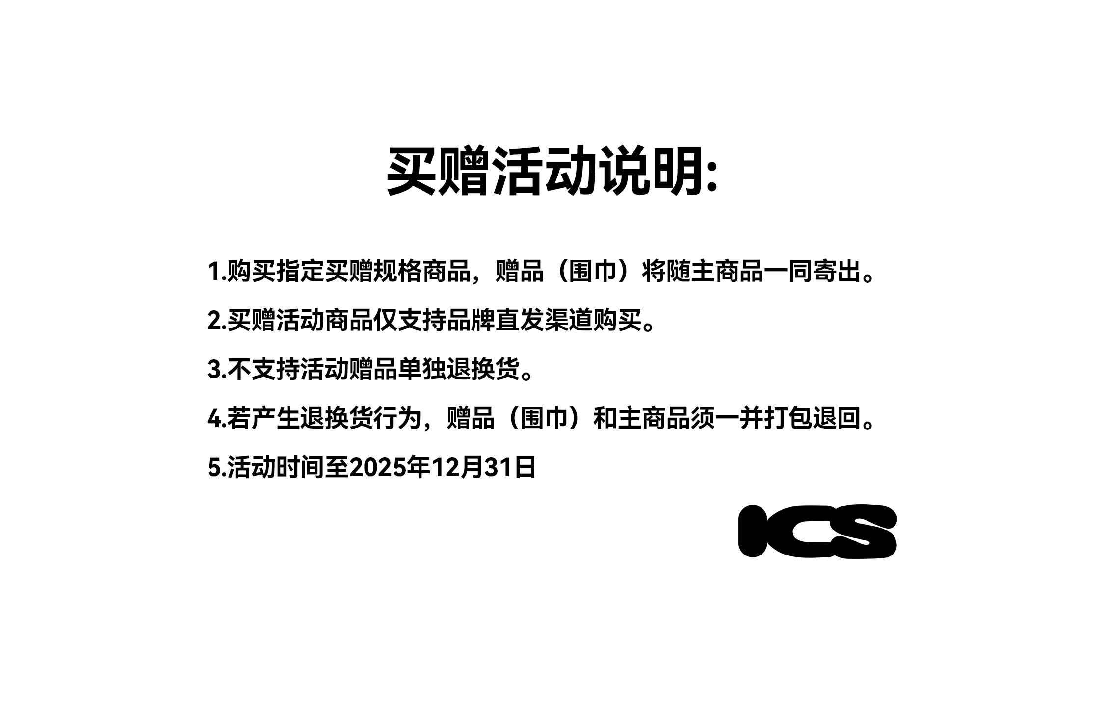 ICONS Lab