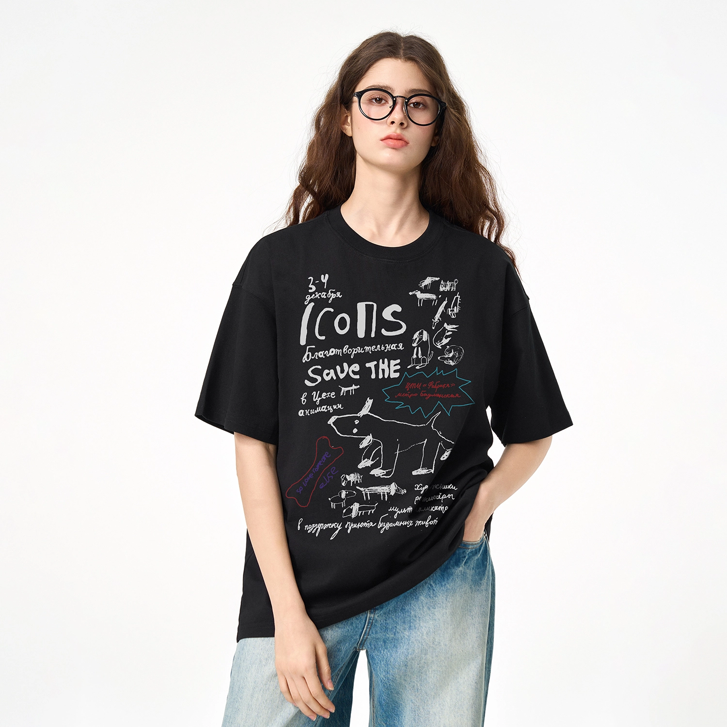ICONS Lab ICS T