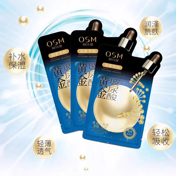 30ml*5