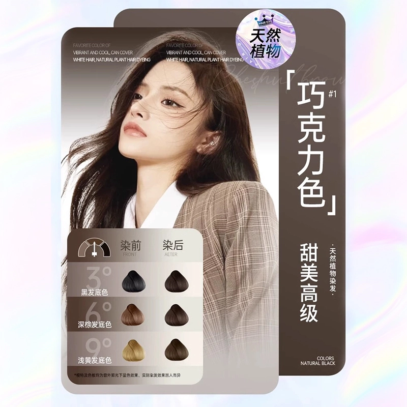 Algn 460g