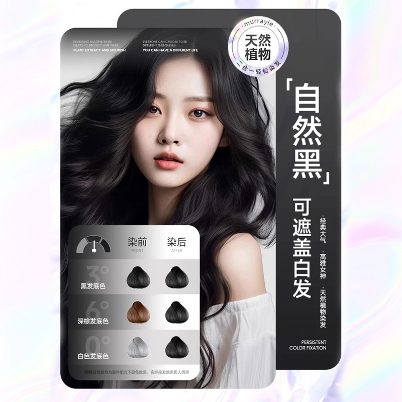 Algn 460g