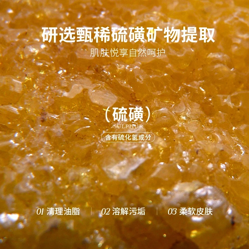 Algn 100g
