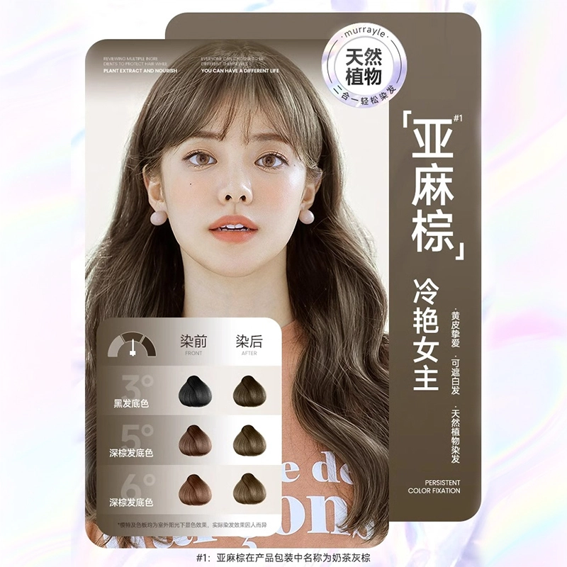 Algn 460g