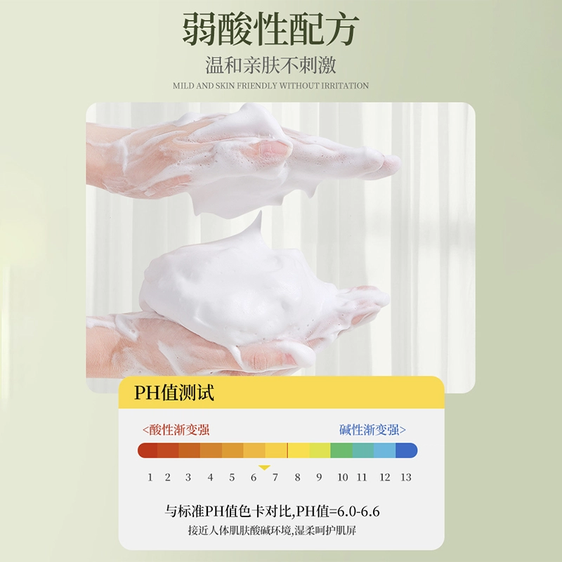 Algn 600ml