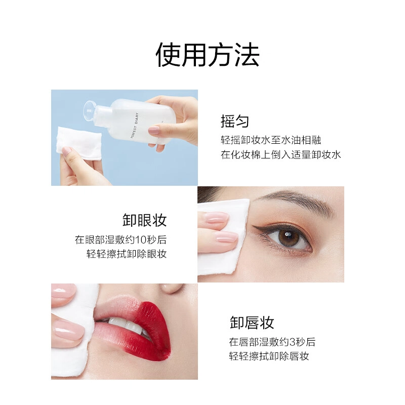 50ml