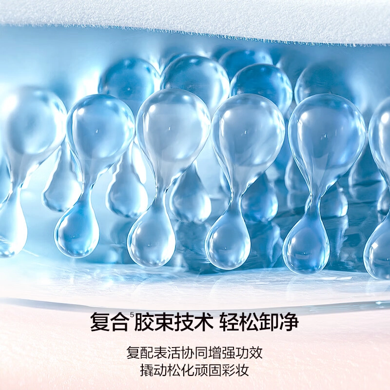 50ml