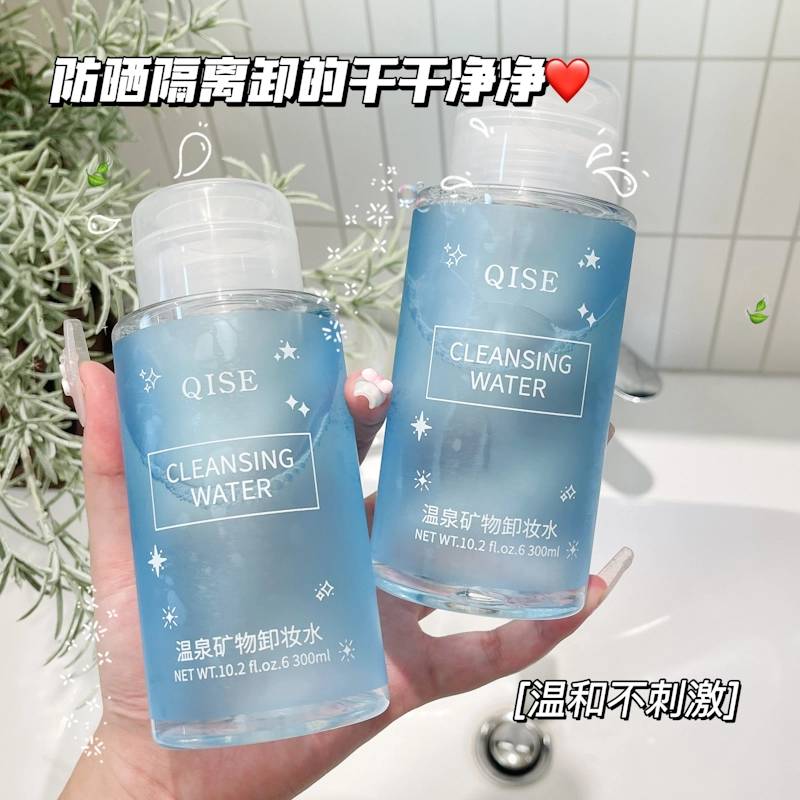 300ml