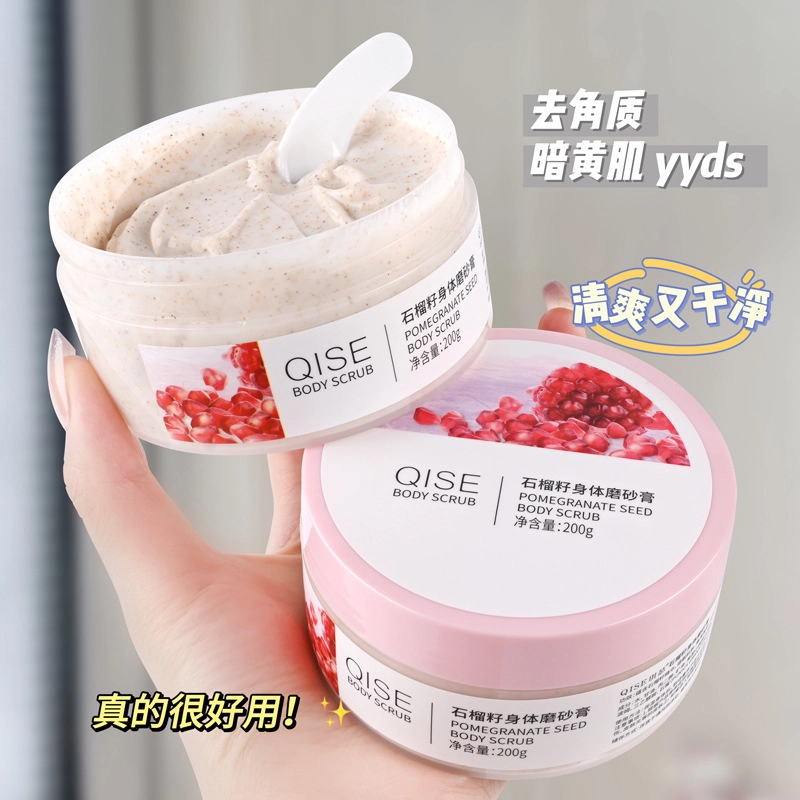 200g