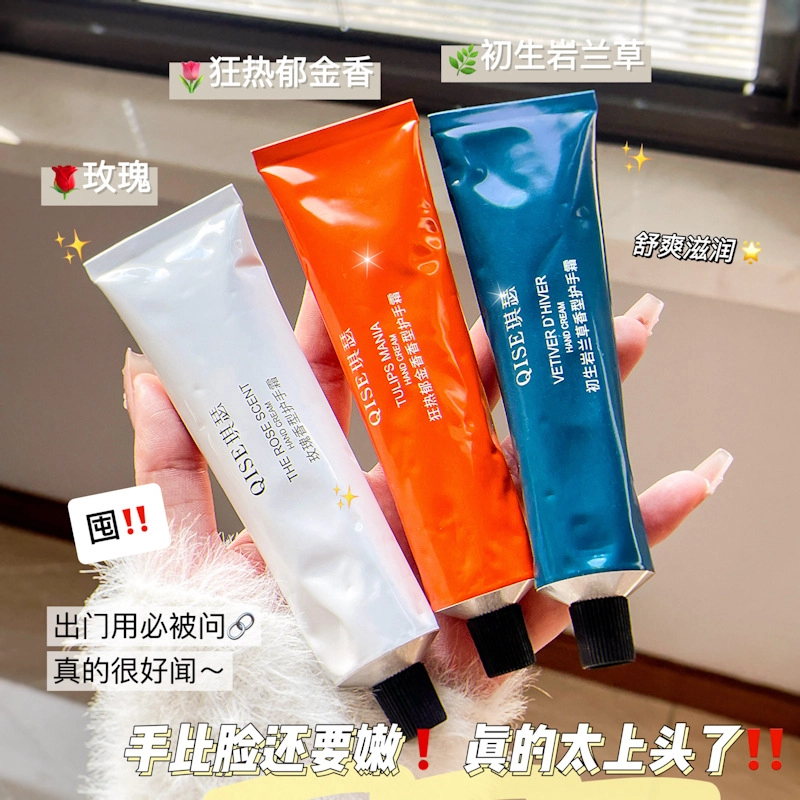 50g