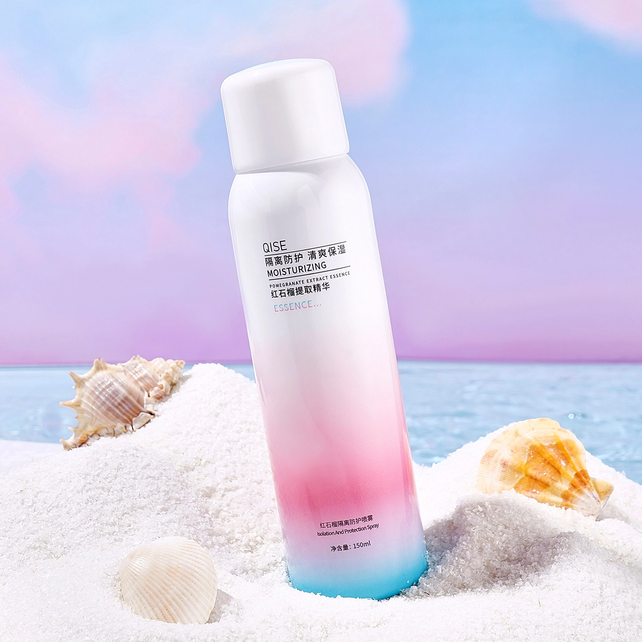 150ml