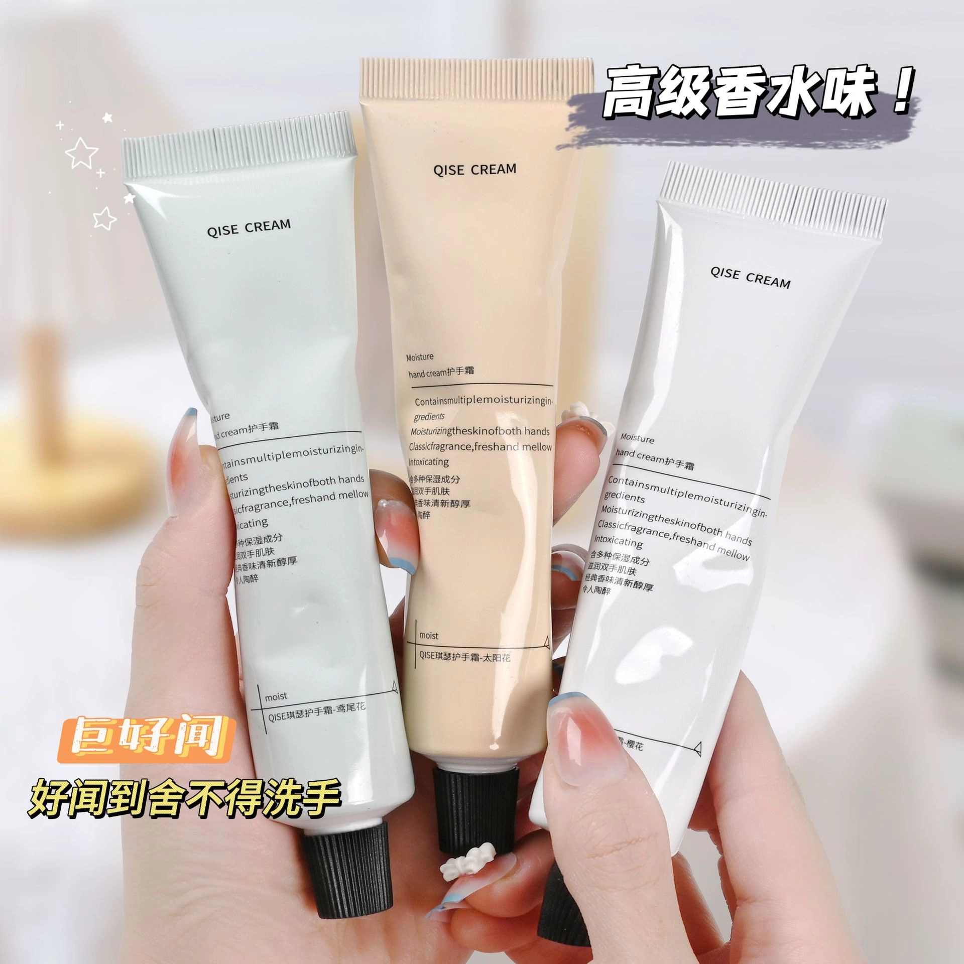 60ml