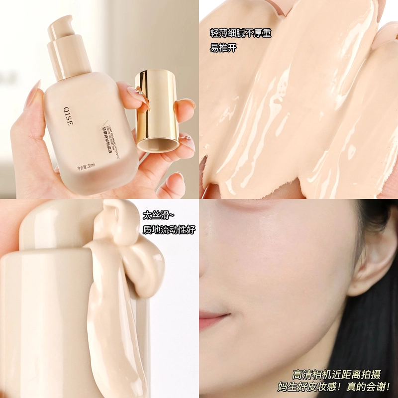 30ml