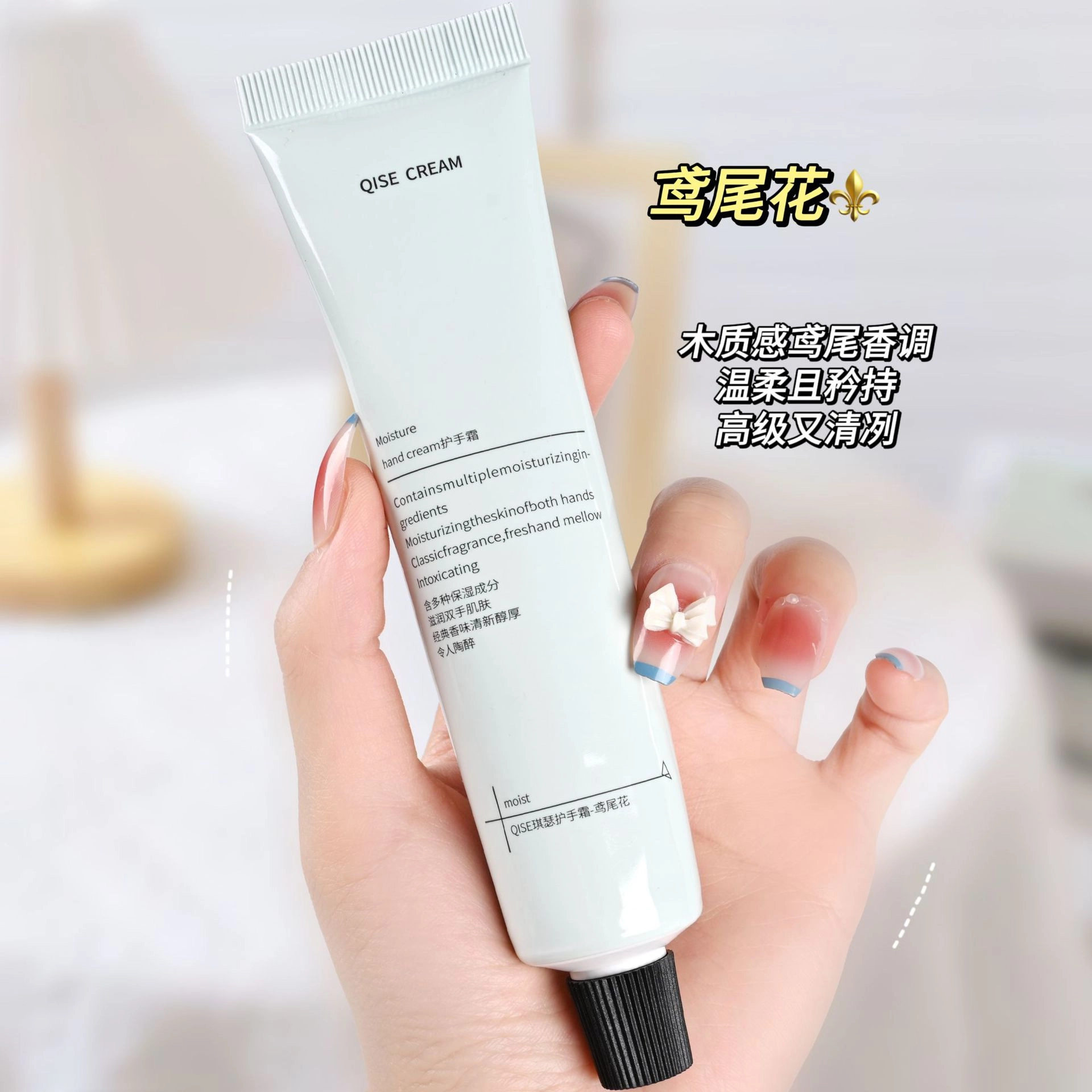 60ml