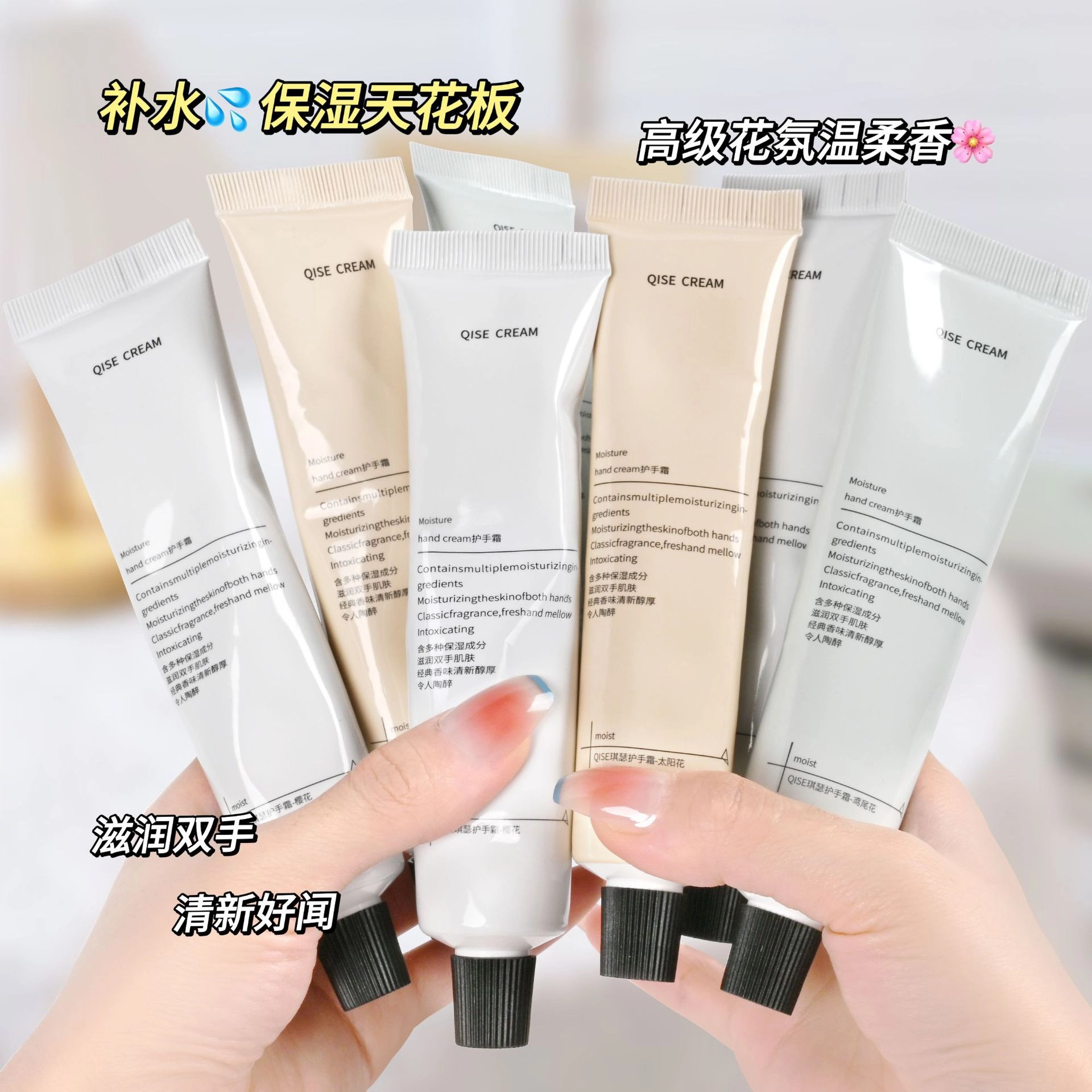 60ml