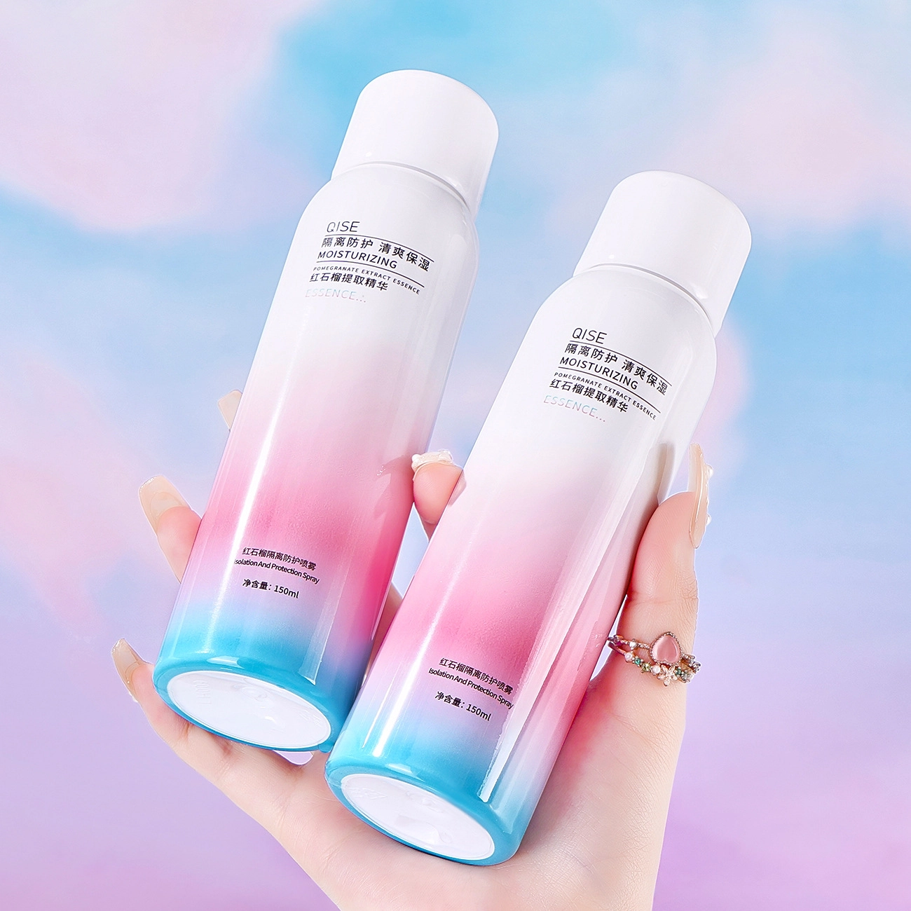 150ml
