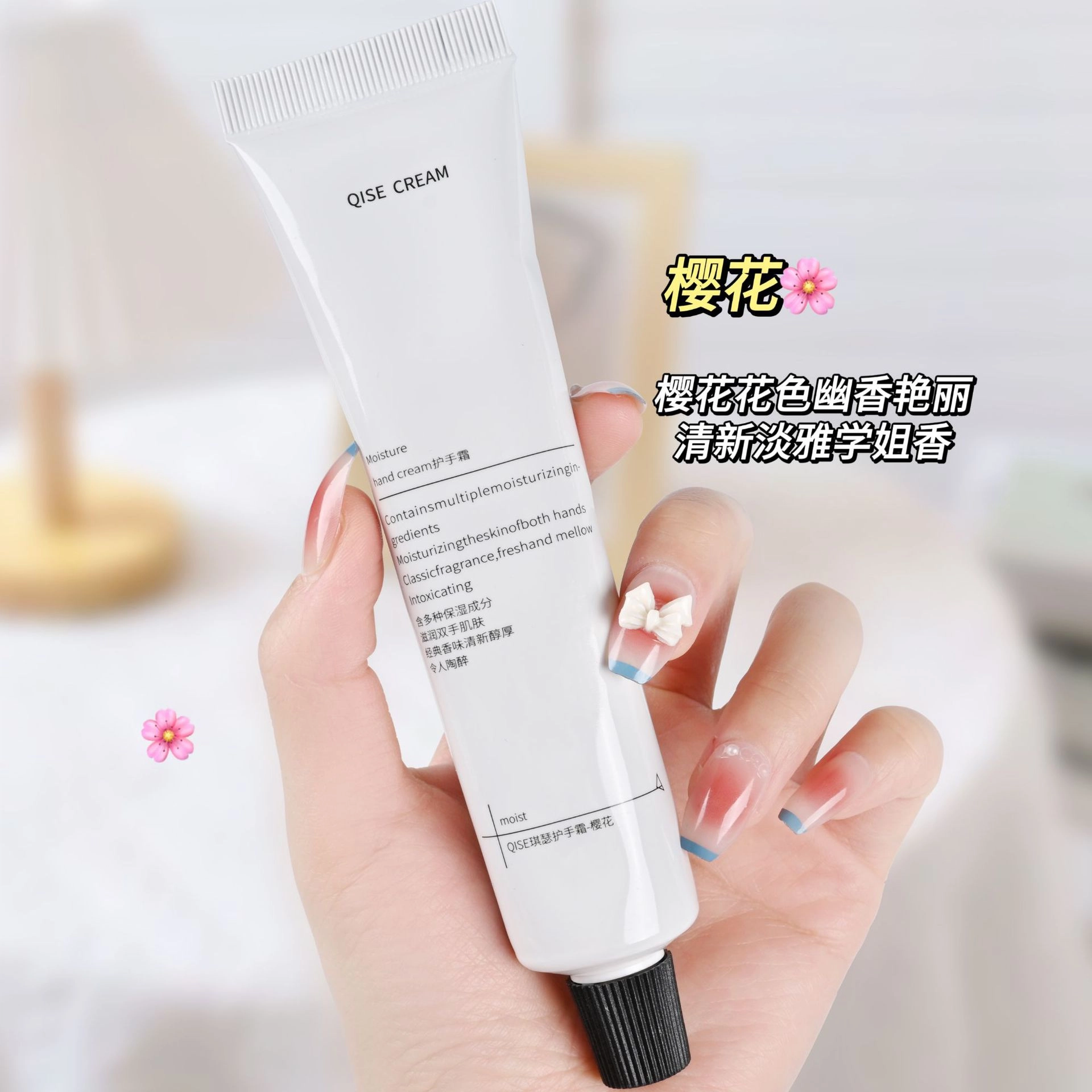 60ml