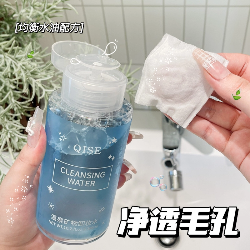 300ml
