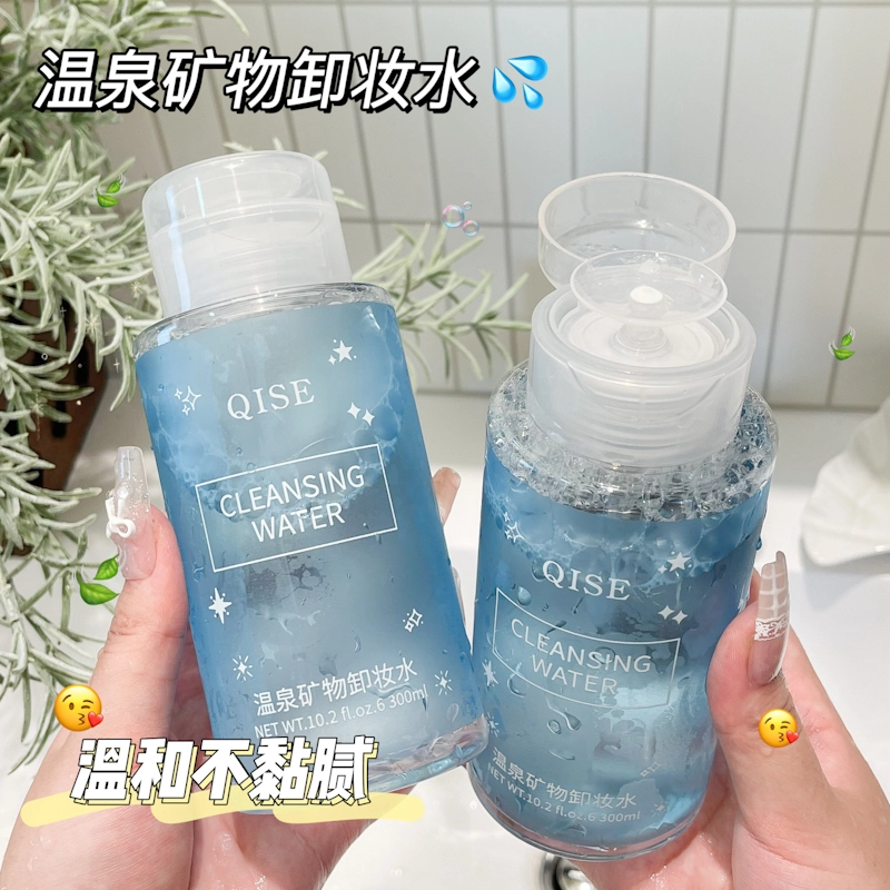 300ml