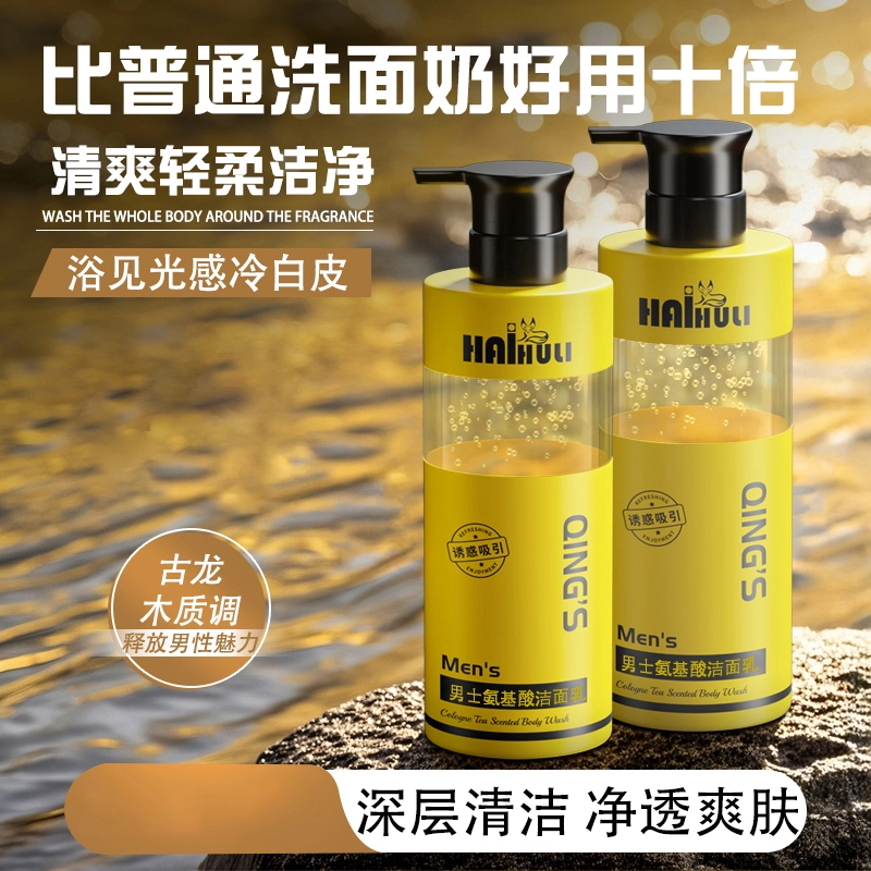 200ml