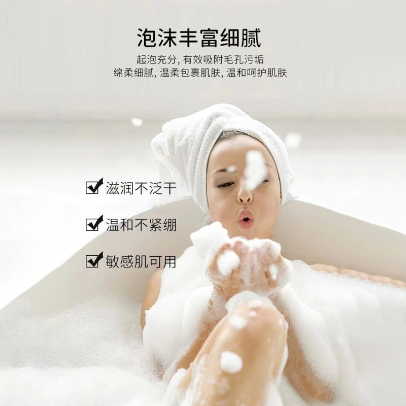 100g100g*2100g*3