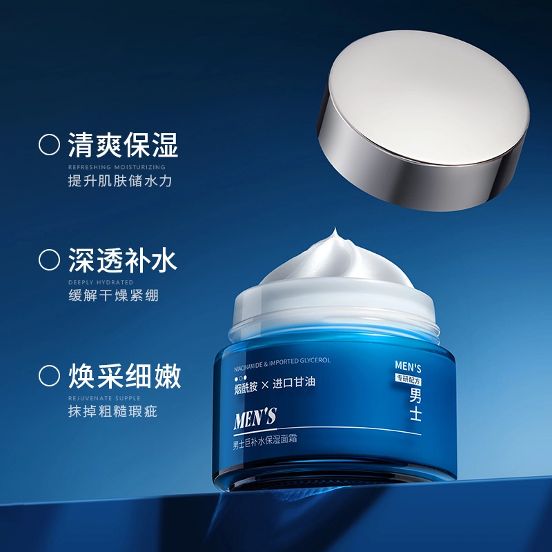 120g+150ml
