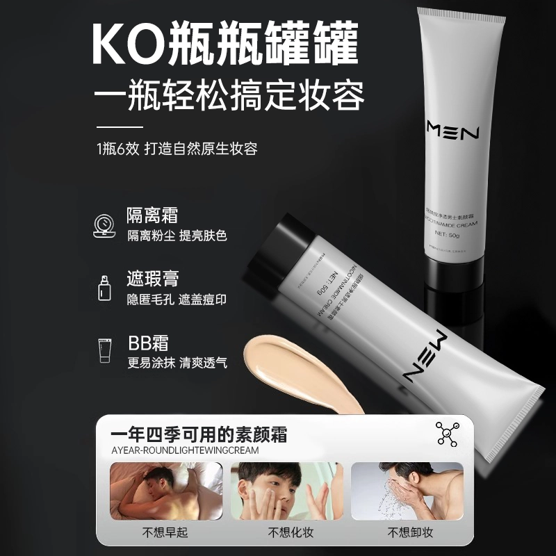 50ml