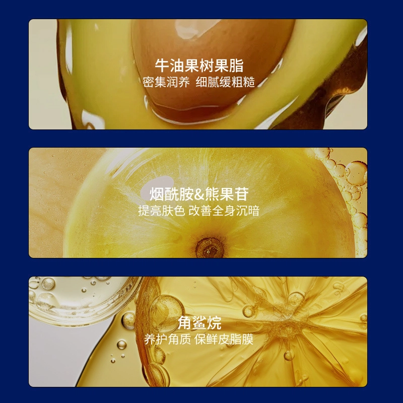 400ml