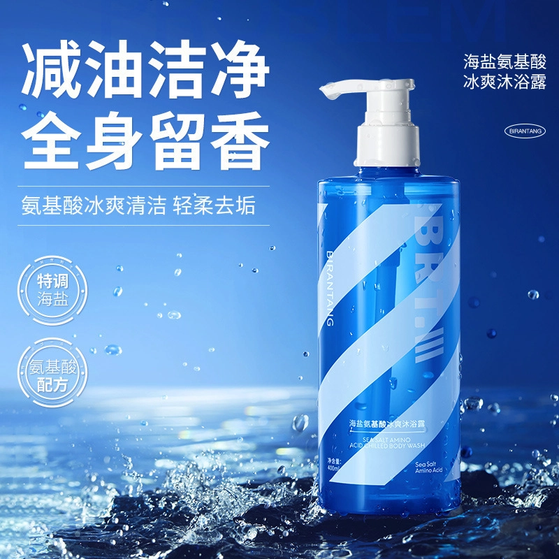 400ml