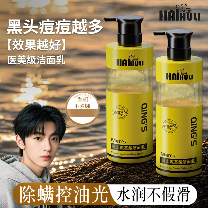 200ml