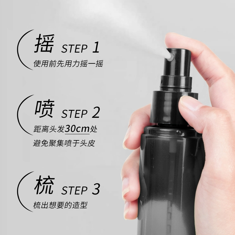 100ml