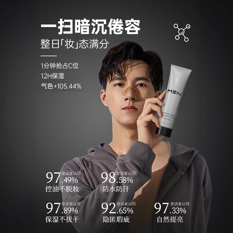 50ml