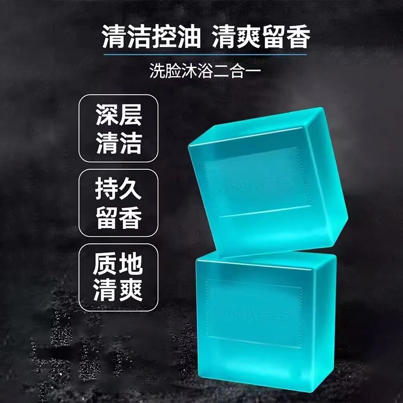 80g80g*280g*3