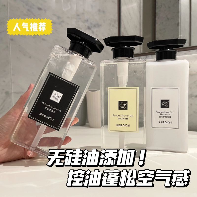 500ml
