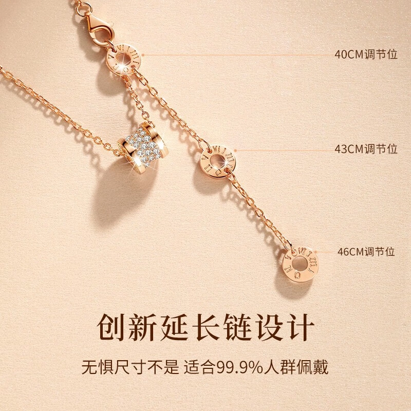 Yins S925