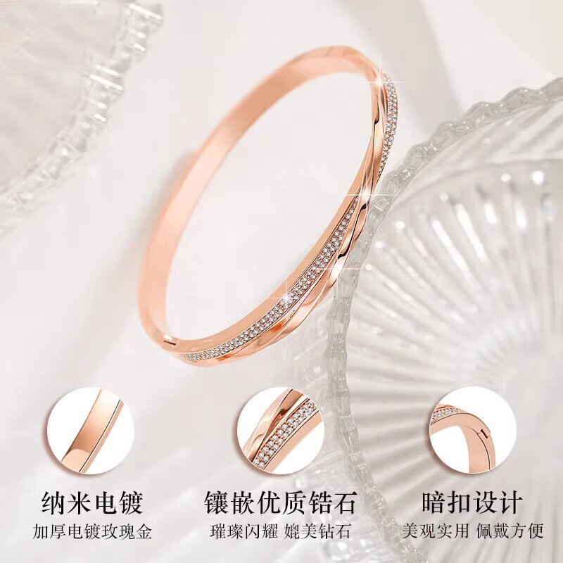 纪铂梵 满天星莫比乌斯环素圈简约  设计 铜 手镯 女款
