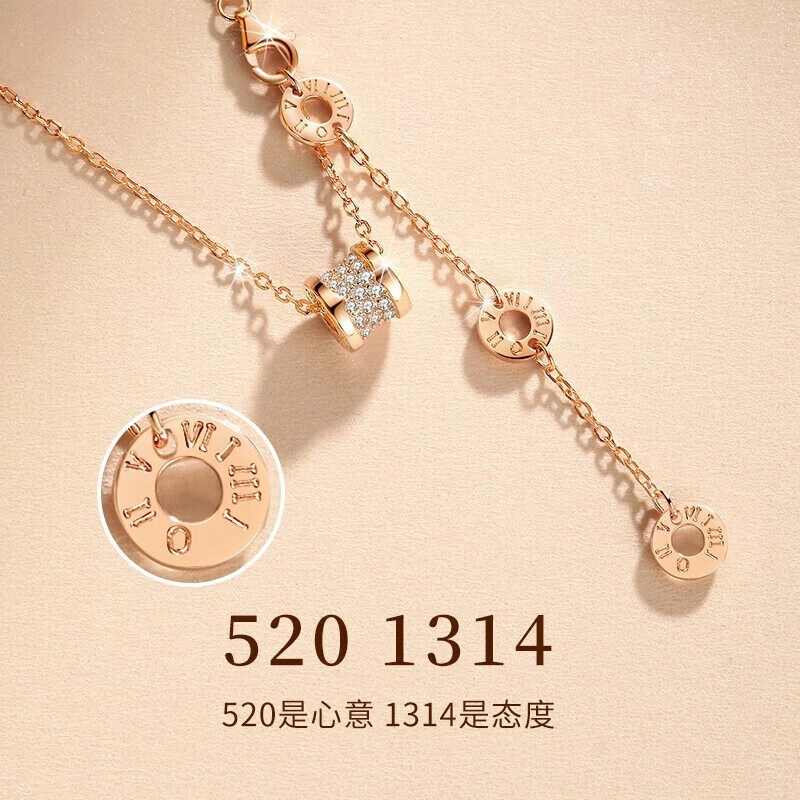 Yins S925