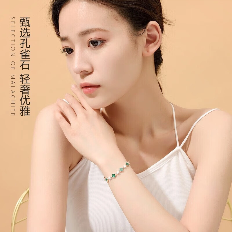 S925