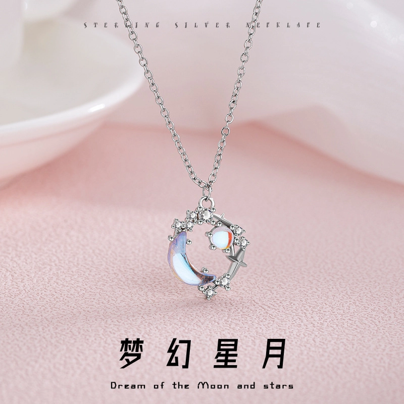 【夜光星辰】 纪铂梵 幻梦心月 镶锆幻彩星月星星月亮吊坠轻奢浪漫闪耀满天星告白不掉色锁骨链 铜 项链 女款