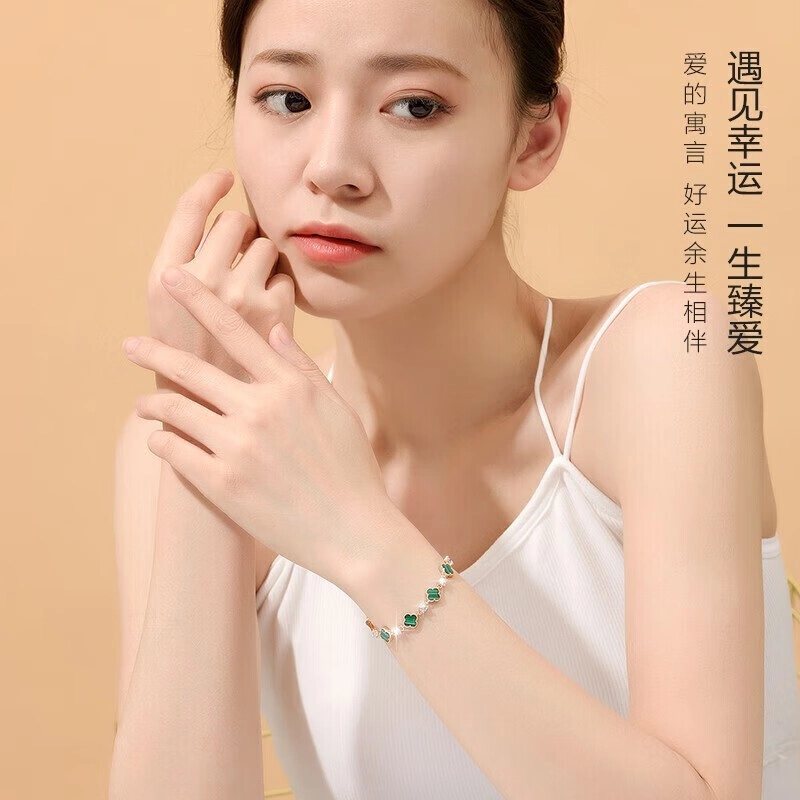 S925