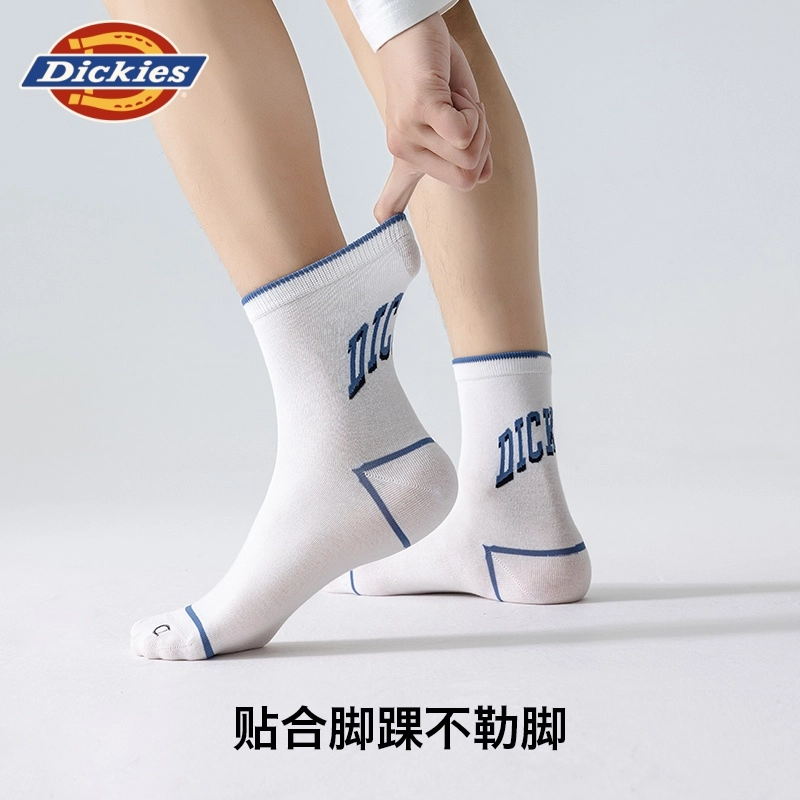 Dickies