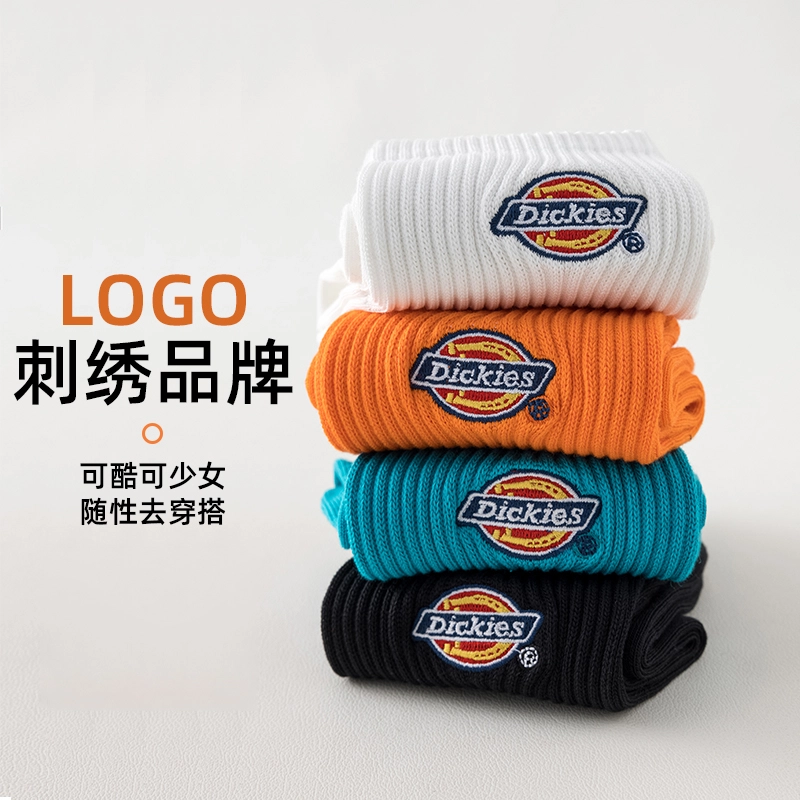 Dickies 7A 1