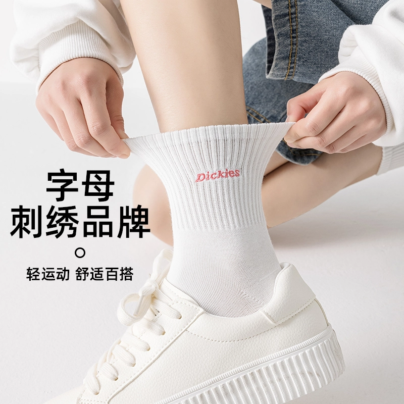 Dickies 7A