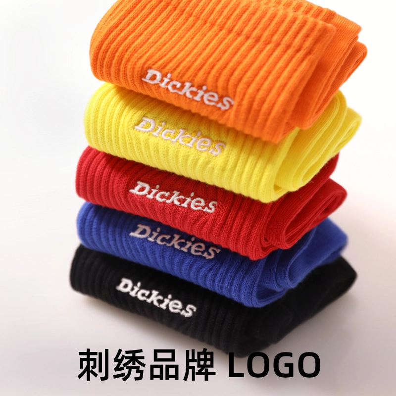 Dickies 7A